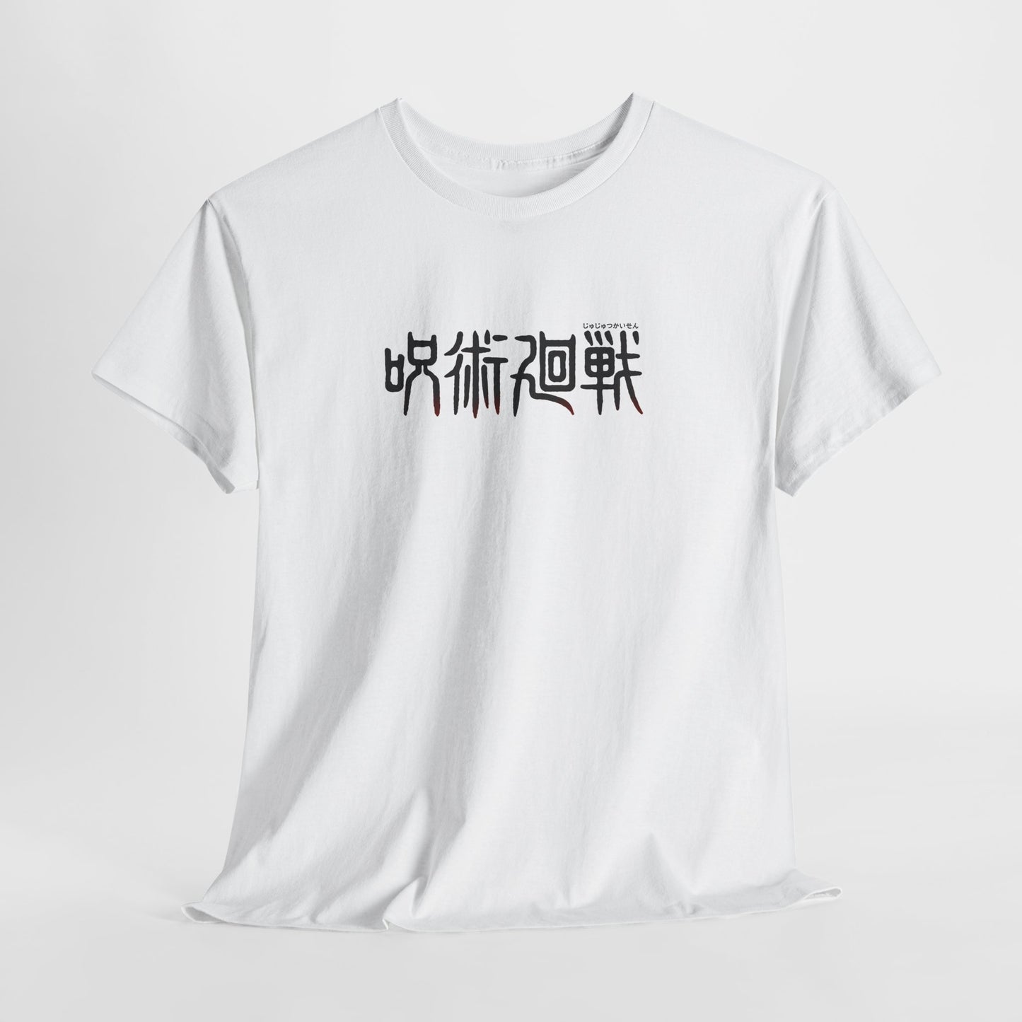 Jujutsu Kaisen Premium Unisex Cotton T-Shirt