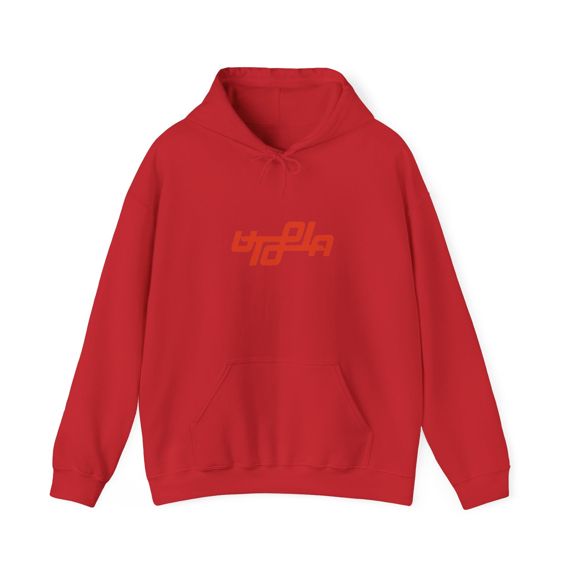 Travis Scott Utopia Hoodie - Unisex Heavy Blend Hooded Sweatshirt