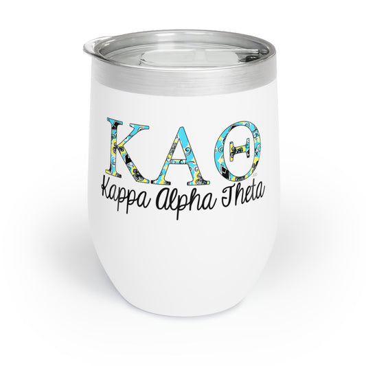 Personalized Kappa Alpha Theta Sorority Wine Tumbler - KAT - 12oz Vacuum Insulated