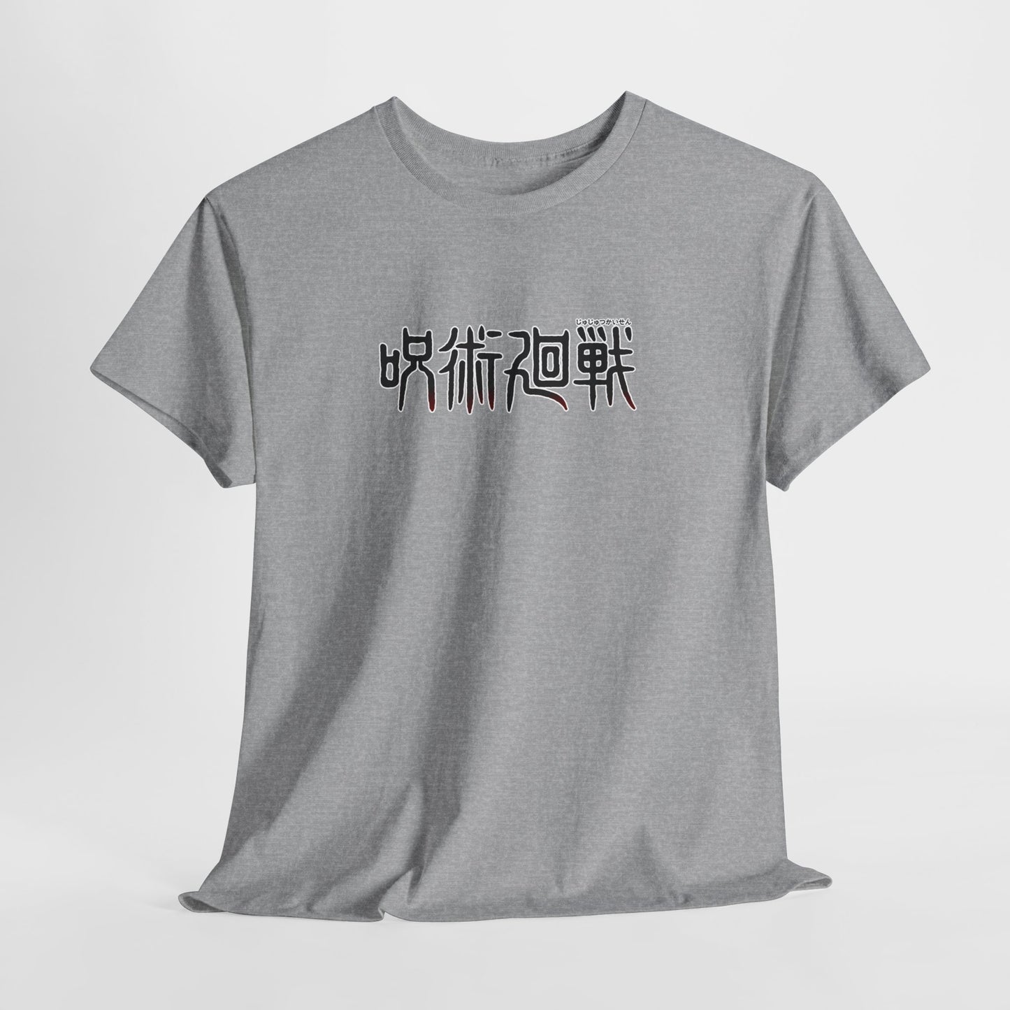 Jujutsu Kaisen Premium Unisex Cotton T-Shirt