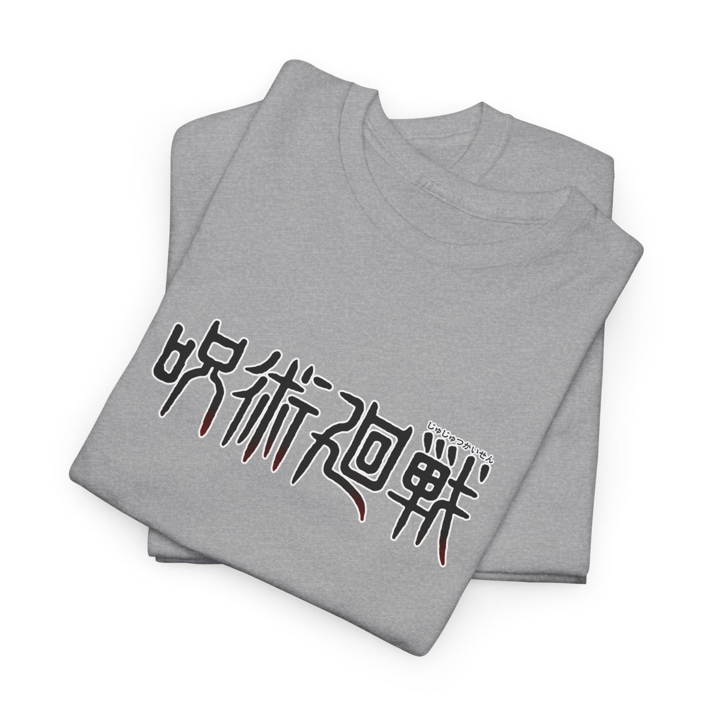 Jujutsu Kaisen Premium Unisex Cotton T-Shirt